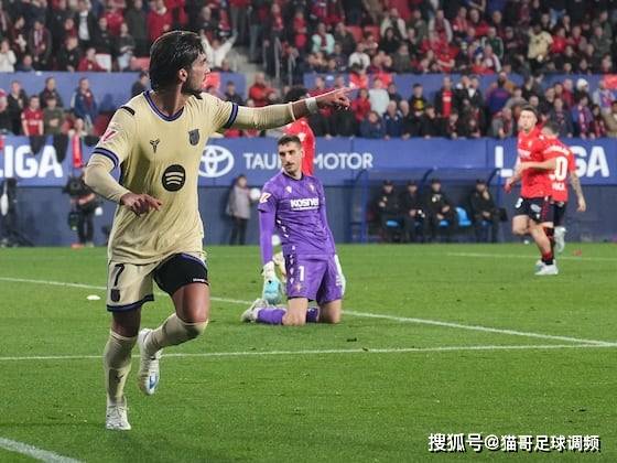 14分领跑！弗里克换人点石成金，西甲争冠悬念即将终结